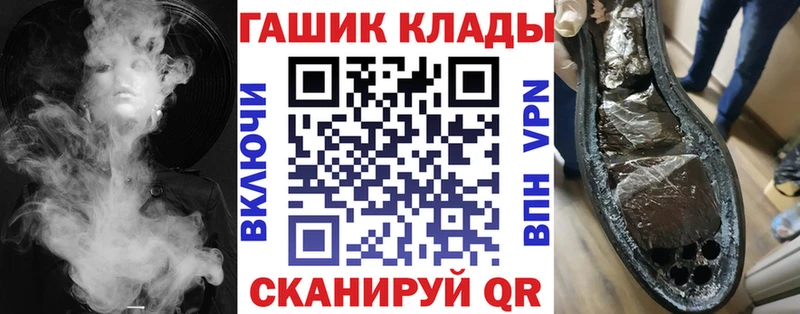 Гашиш индика сатива  Агрыз 