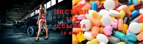 кокаин колумбия Армянск