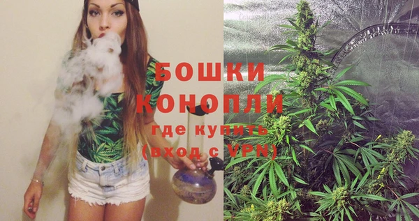 таблы Новодвинск