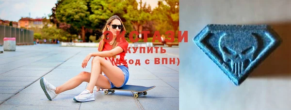 бутик Алексин