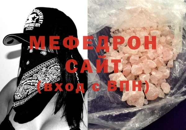 таблы Новодвинск