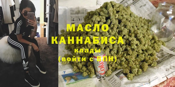 соль ск Алексеевка
