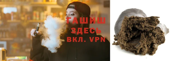 кокаин колумбия Армянск