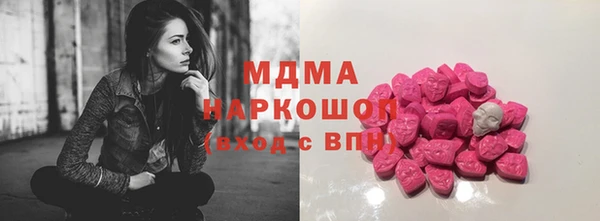 кокаин колумбия Армянск