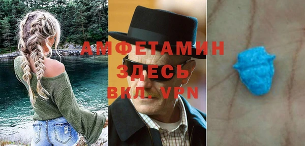 бутират Аркадак