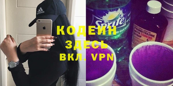 кокаин колумбия Армянск