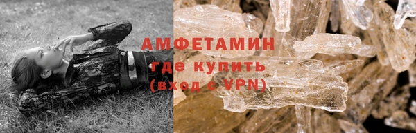 кокаин колумбия Армянск