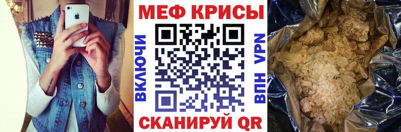 МЯУ-МЯУ мяу мяу  мега сайт  Агрыз 